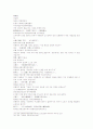 삼국연의 37 38 27페이지
