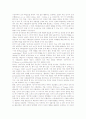 평생교육교수학습모델(교육모델), 인지적도제교수학습모델(교육모델), 상황적교수학습모델(교육모델), 수업정보화교수학습모델(교육모델), 주제중심교수학습모델, ICT활용 NTeQ교수학습모델, 한국화교수학습모델 5페이지