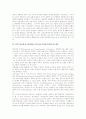 평생교육교수학습모델(교육모델), 인지적도제교수학습모델(교육모델), 상황적교수학습모델(교육모델), 수업정보화교수학습모델(교육모델), 주제중심교수학습모델, ICT활용 NTeQ교수학습모델, 한국화교수학습모델 11페이지