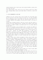 [매체비평프로그램][신문][미국의 매체비평프로그램 사례]매체비평프로그램의 의의, 매체비평프로그램의 비판, 매체비평프로그램과 신문, 미국의 매체비평프로그램 사례, 매체비평프로그램 관련 제언 분석 10페이지