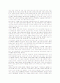 [의례][의례 분류][의례 기능][가정의례][통과의례][국가의례][민속의례][종교의례][북한의 의례]의례의 분류, 의례의 기능, 가정의례(통과의례), 국가의례, 민속의례, 종교의례, 북한의 의례 분석(의례) 7페이지