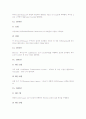 [우주][우주의 생성이론][우주의 범주][우주의 나이][우주의 탐사][우주의 신비][우주의 팽창]우주의 생성이론, 우주의 범주, 우주의 나이, 우주의 탐사, 우주의 신비, 우주의 팽창, 우주 관련 시사점 분석 15페이지