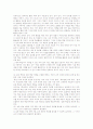 중학교(중등) 국어과(국어교육)의 교육실태, 중학교(중등) 국어과(국어교육)의 교수학습, 중학교(중등) 국어과(국어교육)의 교과서, 중학교(중등) 국어과(국어교육) 독서교육, 중학교(중등) 국어과(국어교육) 평가 7페이지