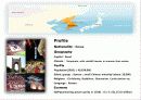 [영문] Geert Hofstede cultural dimensions. -Different of Korea and Japan about cultural dimensions- 5페이지