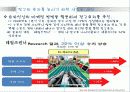 NIKE 나이키 광고분석과 광고전략제안 파워포인트 19페이지