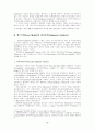 공공정책에 대한 판단분석 (Judgment Analysis)의 적용에 관한 연구 2페이지
