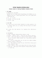 한국판 학습장애 평가척도(LDES) 1페이지