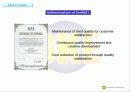 영문회사소개서- Cable assembly & Wire harness etc 부광전자 7페이지