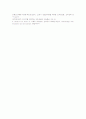 교사정보소양교육(교원정보소양교육)의 정의와 특징, 교사정보소양교육(교원정보소양교육)의 현황과 내용, 외국 교사정보소양교육(교원정보소양교육) 사례, 교사정보소양교육(교원정보소양교육) 과제와 제언 분석 19페이지