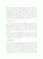문제기반학습(PBL, 문제중심학습)의 원리와 과정, 문제기반학습(PBL, 문제중심학습)의 단계와 주안점, 문제기반학습(PBL, 문제중심학습)의 기대효과와 모형, 문제기반학습(PBL, 문제중심학습)의 전략과 평가 분석 9페이지