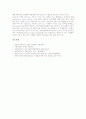[미생물][오염미생물][진균류][프랑크톤]미생물의 정의, 미생물의 PH별 특징, 미생물의 물질순환, 미생물의 질소화합물대사, 미생물의 대사경로 조절, 미생물과 오염미생물, 미생물과 진균류, 미생물과 프랑크톤 12페이지