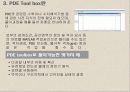 Partial Differential Equation Toolbox 10장 6페이지