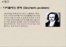 Partial Differential Equation Toolbox 10장 14페이지