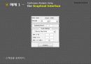 WAVELET TOOL BOX 14장 16페이지