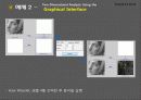 WAVELET TOOL BOX 14장 19페이지