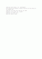인성교육 교수자료(지도자료), 성교육 교수자료(지도자료), 훈화교육 교수자료(지도자료), 통일교육 교수자료(지도자료), 속담교육 교수자료(지도자료), 식물재배교육 교수자료(지도자료), 양성평등교육 교수자료 24페이지