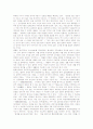 [천도교][동학]천도교(동학)의 창조성, 천도교(동학)의 역사, 천도교(동학)의 불택선악, 천도교(동학)의 추종자집단, 천도교(동학)와 기독교, 천주교(동학)와 31만세항쟁, 천도교(동학) 관련 시사점 분석 8페이지