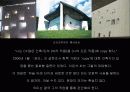 이은석 경산교회ppt 19페이지