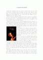 A Beautiful Mind 감상문 1페이지