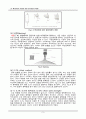 [구조역학실험] Monotonic Tensile Test 3페이지