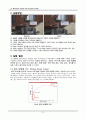 [구조역학실험] Monotonic Tensile Test 5페이지
