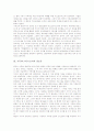 기독교(그리스도교)의 역사, 기독교(그리스도교)의 창조론, 기독교(그리스도교)의 윤리, 기독교(그리스도교)의 생명관, 기독교(그리스도교)의 세계관, 기독교(그리스도교)의 미술, 기독교(그리스도교)와 교회 4페이지