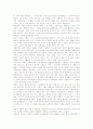 기독교(그리스도교)의 역사, 기독교(그리스도교)의 창조론, 기독교(그리스도교)의 윤리, 기독교(그리스도교)의 생명관, 기독교(그리스도교)의 세계관, 기독교(그리스도교)의 미술, 기독교(그리스도교)와 교회 6페이지