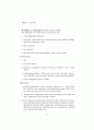 Fuel_cell_fundamentals-solutions 2페이지