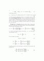 Fuel_cell_fundamentals-solutions 9페이지