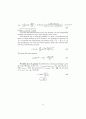 Fuel_cell_fundamentals-solutions 11페이지