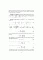 Fuel_cell_fundamentals-solutions 15페이지