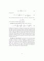 Fuel_cell_fundamentals-solutions 18페이지