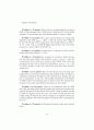 Fuel_cell_fundamentals-solutions 19페이지