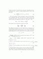 Fuel_cell_fundamentals-solutions 22페이지