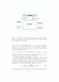 Fuel_cell_fundamentals-solutions 23페이지