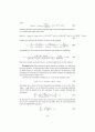Fuel_cell_fundamentals-solutions 24페이지