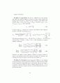 Fuel_cell_fundamentals-solutions 29페이지
