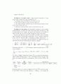 Fuel_cell_fundamentals-solutions 39페이지