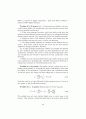 Fuel_cell_fundamentals-solutions 40페이지
