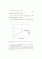 Fuel_cell_fundamentals-solutions 43페이지