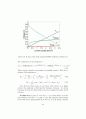 Fuel_cell_fundamentals-solutions 49페이지