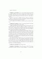 Fuel_cell_fundamentals-solutions 61페이지