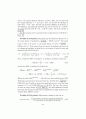 Fuel_cell_fundamentals-solutions 65페이지