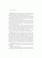 Fuel_cell_fundamentals-solutions 67페이지