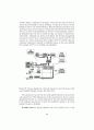 Fuel_cell_fundamentals-solutions 69페이지
