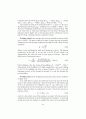 Fuel_cell_fundamentals-solutions 73페이지