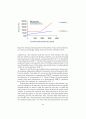 Fuel_cell_fundamentals-solutions 76페이지