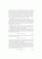 Fuel_cell_fundamentals-solutions 81페이지
