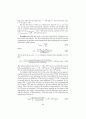 Fuel_cell_fundamentals-solutions 83페이지