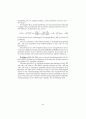 Fuel_cell_fundamentals-solutions 84페이지